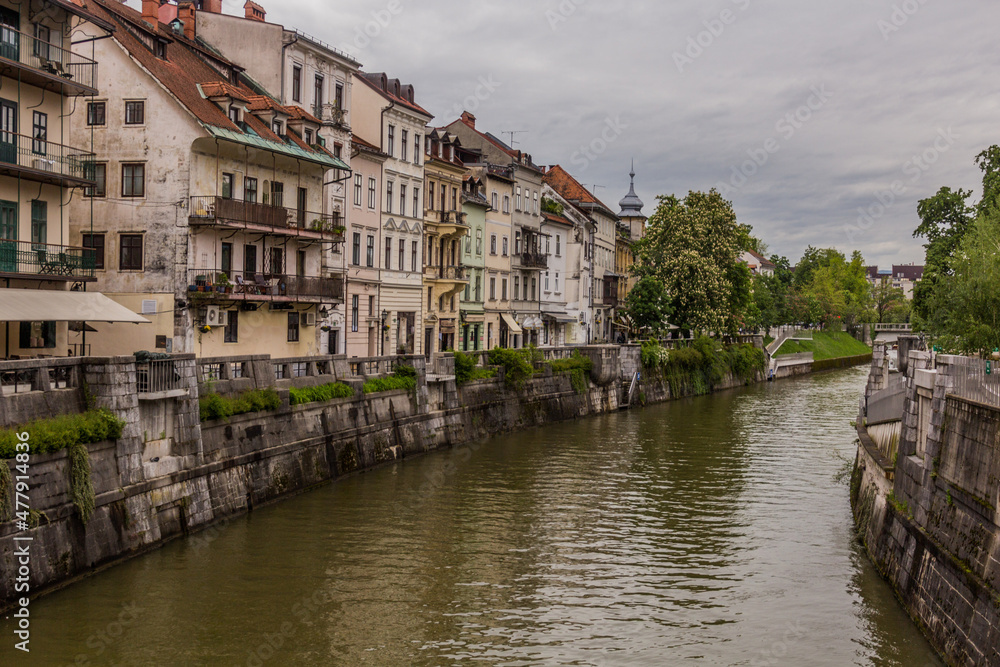 Riverside houses in Ljubljana, Slovenia