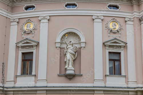 Facade of Opera house in Ljubljana, Slovenia photo