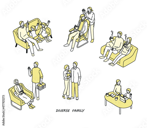 多様な家族のかたち　セット