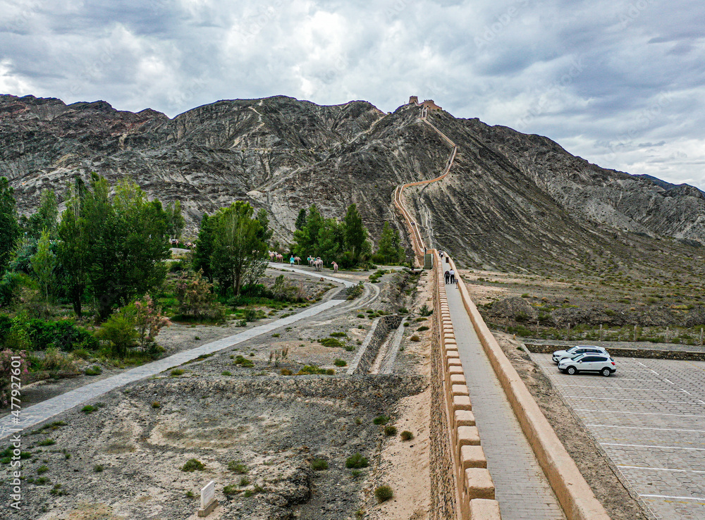 Fototapeta premium The Cantilever Great Wall in Jiayuguan City