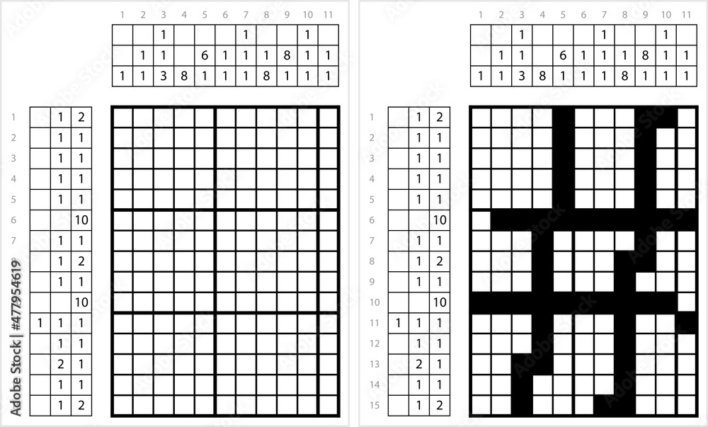 Fototapeta premium Hash Sign Nonogram Pixel Art M_2201001