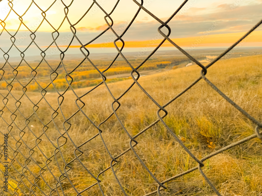 Close up of metal fence