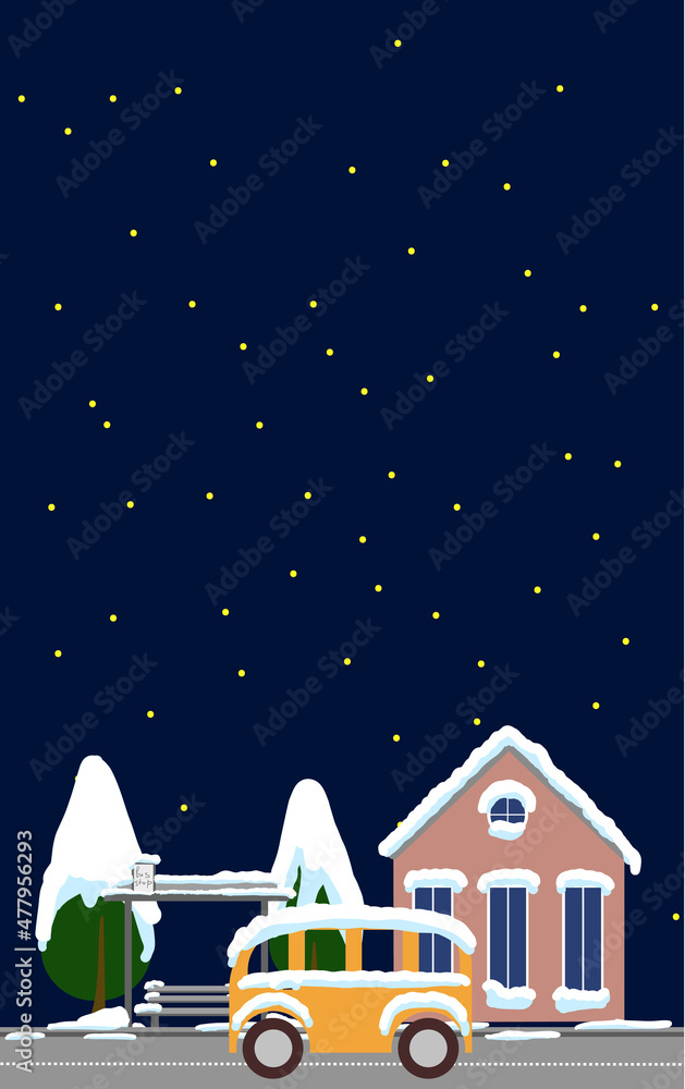 Fototapeta premium Snowy Christmas night in the cozy town, panorama