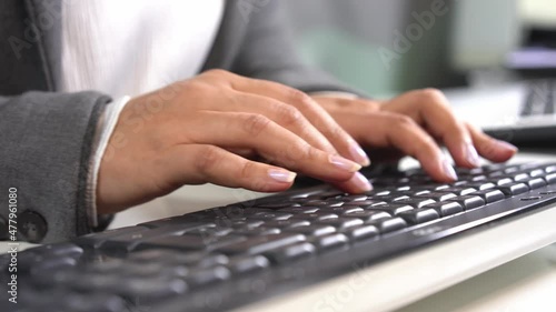 Tastatureingabe