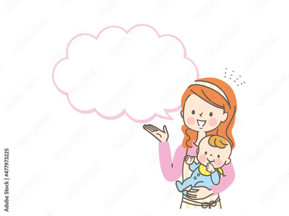 赤ちゃんを抱っこして説明する若いママ 赤ちゃんを抱っこして説明する若いママ