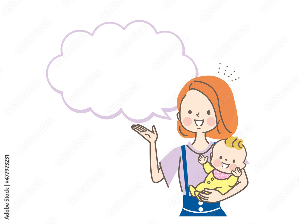 赤ちゃんを抱っこして説明する若いママ 赤ちゃんを抱っこして説明する若いママ