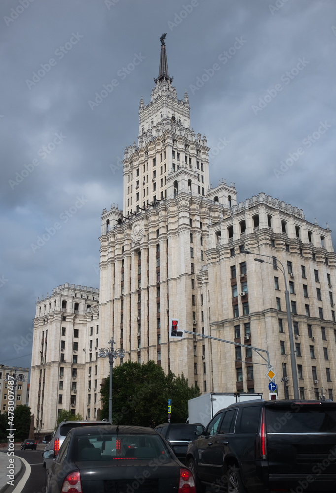 One of Moscow Stalinist hi-rise buldings. Soviet 