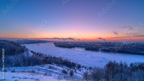 Sunset view of Nizhny Novgorod from the park.