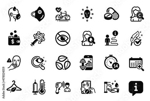 Vector Set of Healthcare icons related to Moisturizing cream, Hypoallergenic tested and Vision test icons. Electronic thermometer, Slow fashion and Cardio bike signs. Medical drugs, Leaves. Vector