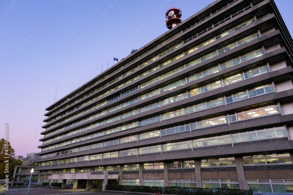 Naklejka premium 東京都千代田区 中央合同庁舎第3号館 夕方