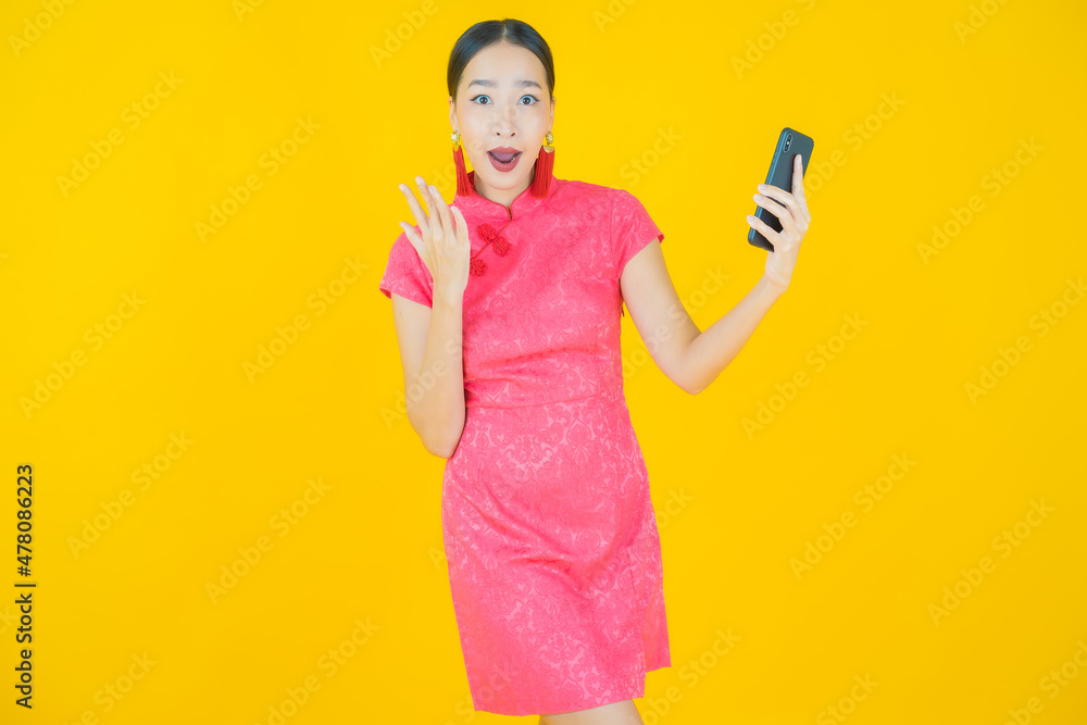 Portrait beautiful young asian woman smile with smart mobile phone Portrait beautiful young asian woman smile with smart mobile phone