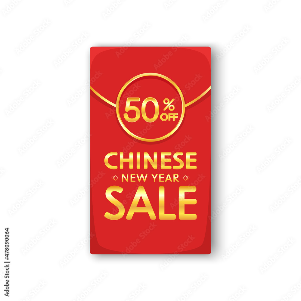 Chinese new year sale card. Happy Chinese new year 2022. Chinese New Year Sale Promotion Template.