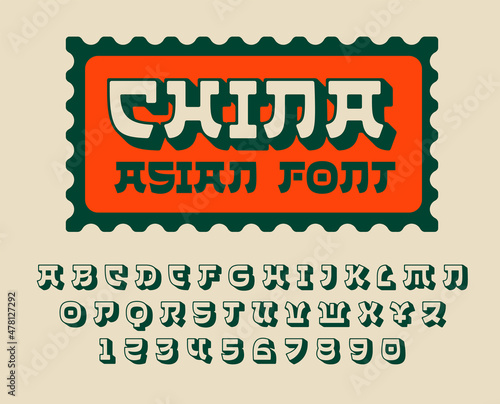 China Asian style 3d effect illustrative alphabet. Chinese hieroglyph inspired hand drawn lettering typeface. Chinese Japanese Korean Asian food service restaurant sushi shop cafe 
