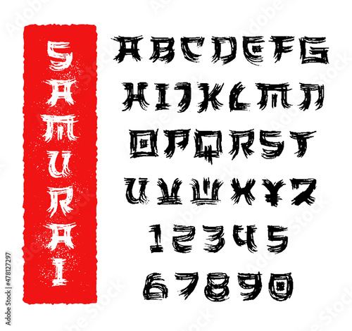 Samurai original Japanese asian style alphabet. Hieroglyph inspired hand lettering typeface with brush strokes handwritten calligraphic texture effect. Oriental Japanese font.