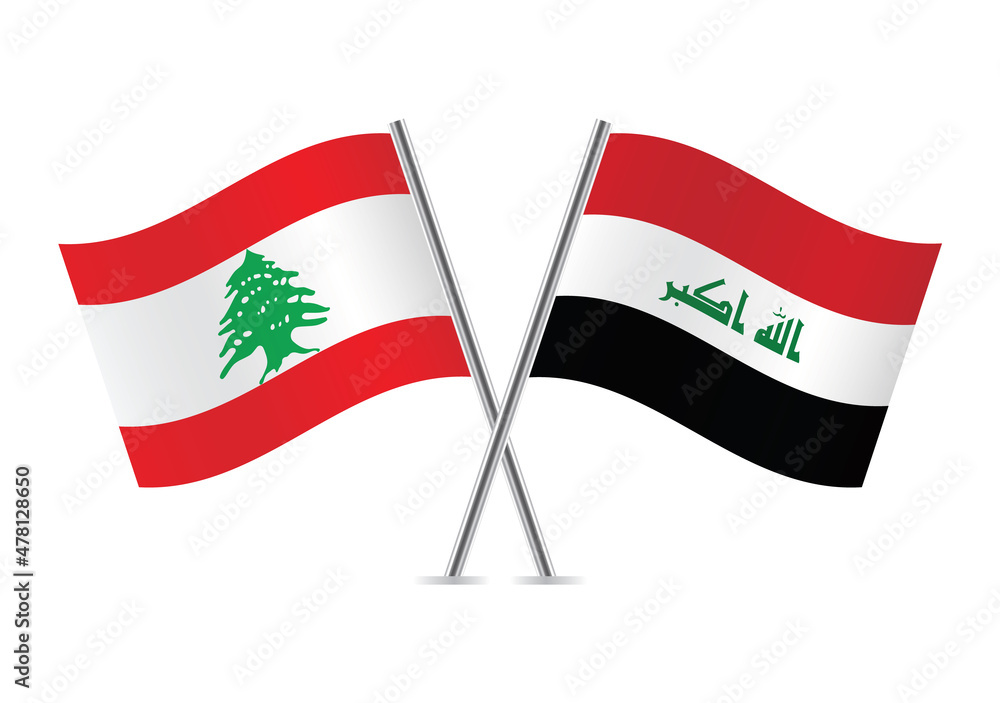 Lebanon and Iraq flags. Lebanese and Iraqi flags isolated on white ...