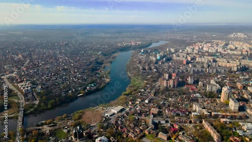 Journey. The City Of Vinnytsia. Ukraine. Aerial View.