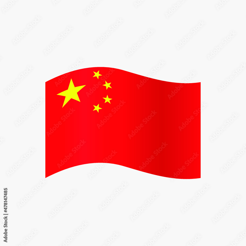 China Waving Flag vector illustration China Waving Flag vector illustration