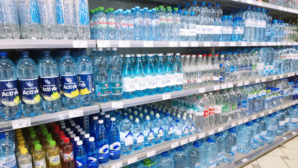 Top Russian Supermarket is one of largest players of retail industry in