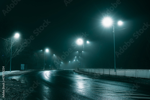 Night street at night in fog, winter