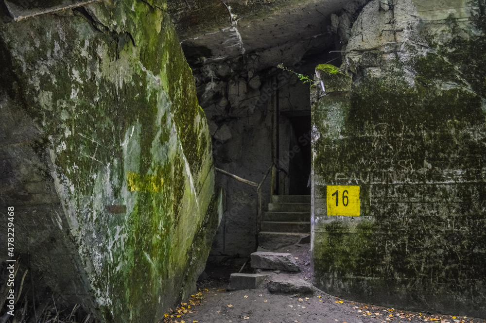 GIERLOZ, POLAND, 28 AUGUST 2018: The Wolf's Lair, the bunker where Hitler was hidden in northern Poland