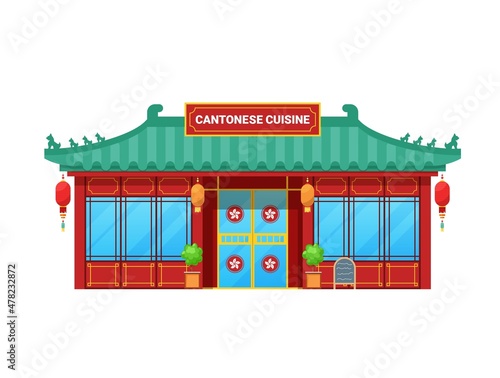 Cantonese cuisine restaurant building icon, Asian food place, vector architecture facade. Chinese cuisine cafe or oriental dining restaurant and bistro entrance of Hong Kong and Macao