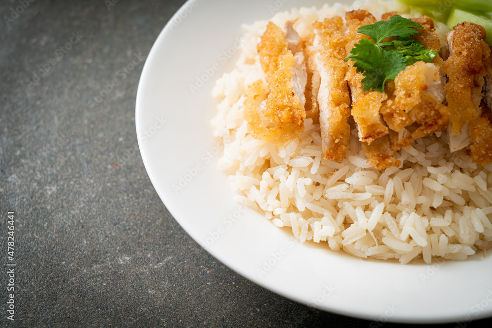 Steamed Rice with Fried Chicken or Hainanese Chicken Rice Steamed Rice with Fried Chicken or Hainanese Chicken Rice