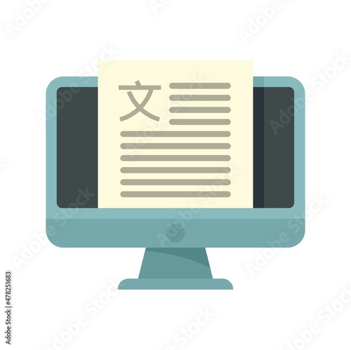 Online linguist lesson icon flat isolated vector