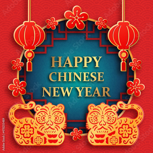 Chinese new year banner background template