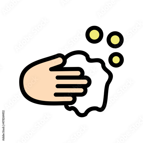 Washing Icon  