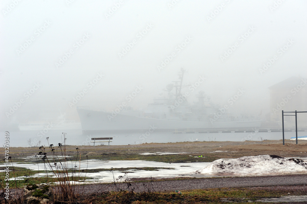 Museum Vessel Covered in Thick Fog