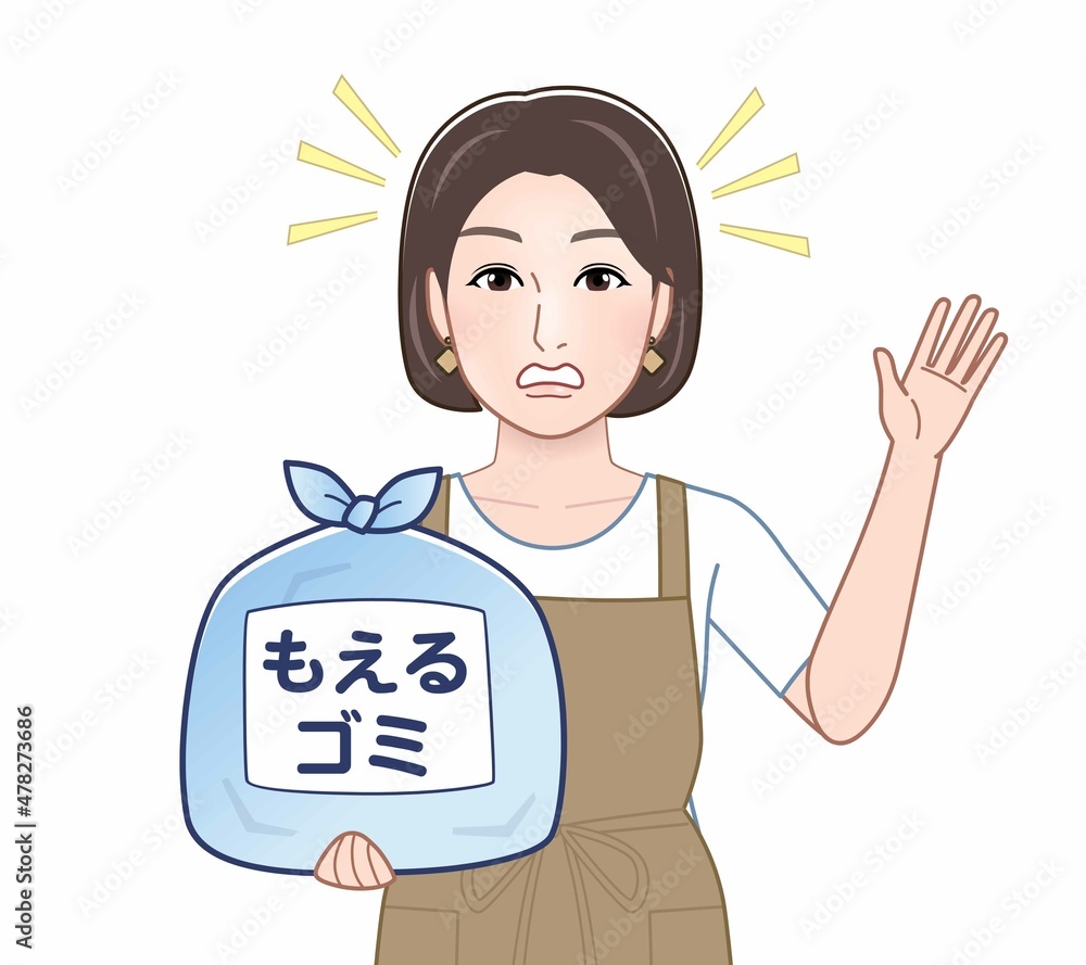 エプロンを着けてお母さん