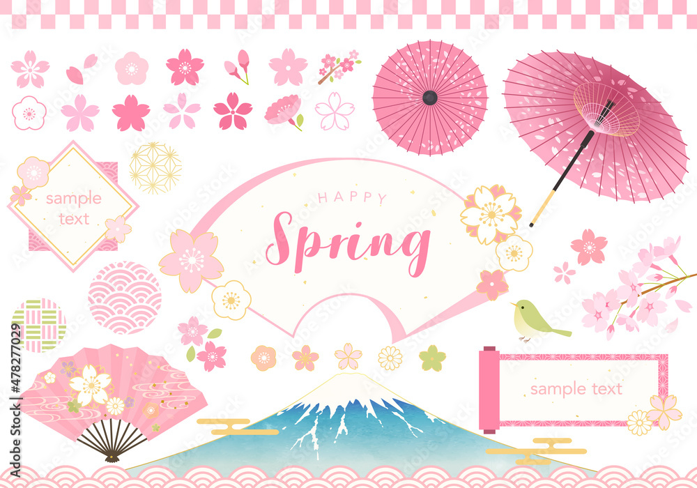 桜 富士山 フレーム 和傘などの春イメージのベクターイラスト 文字あり Stock Vector Adobe Stock