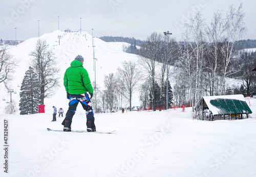 Canvas Print Ski club Leonid Tyagachev