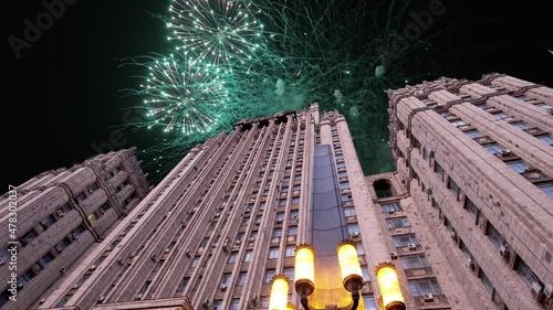 Celebratory colorful fireworks and  Ministry of Foreign Affairs of the Russian Federation, Moscow, Russia photo