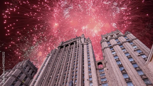 Celebratory colorful fireworks and  Ministry of Foreign Affairs of the Russian Federation, Moscow, Russia photo