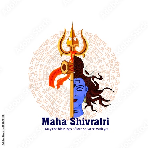 Hindu festival Maha Shivratri. Vector illustration Of Shivratri, Maha Shivratri with hindi massage om maha shivaya photo