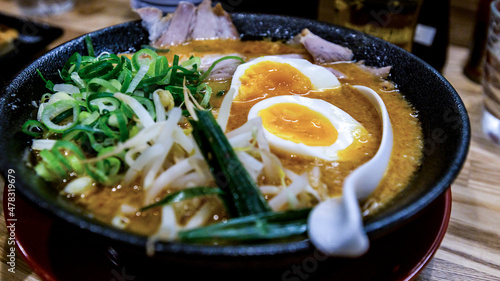 Japanese ramen soup