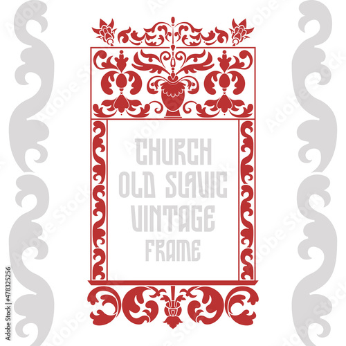 Old Slavic monochrome frame for text.