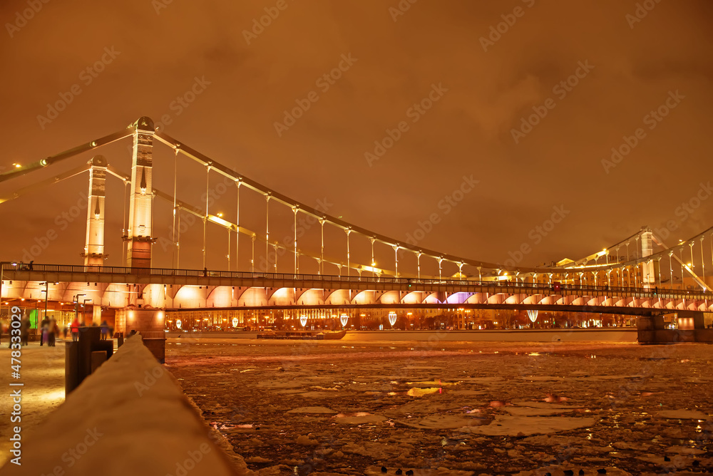 Night view of the Moscow River and the Bridge over the Moskva River in Moscow city