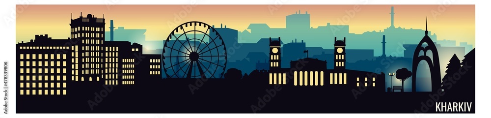 Kharkiv. Silhouette template of the city of Kharkov. Vector. A close-up. Used for web design.