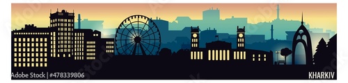 Kharkiv. Silhouette template of the city of Kharkov. Vector. A close-up. Used for web design.