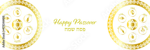 passover, passover jewish, jewish passover, passover happy, banner, seder passover, passover seder, happy passover, jewish holiday, passover spring, passover symbol, passover symbols, passover