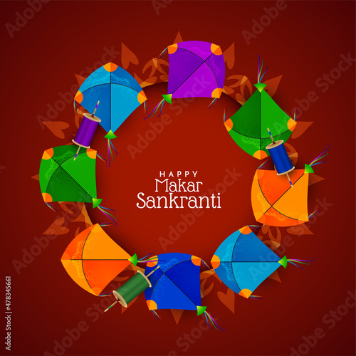 Makar Sankranti festival celebration beautiful background design