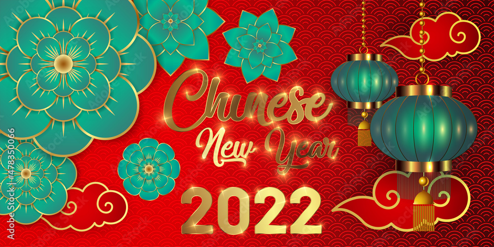 Naklejka premium Happy Chinese New Year 2022. Paper cut flowers, clouds and hanging lanterns.