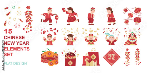 Chinese new year elements set flat style for decorative