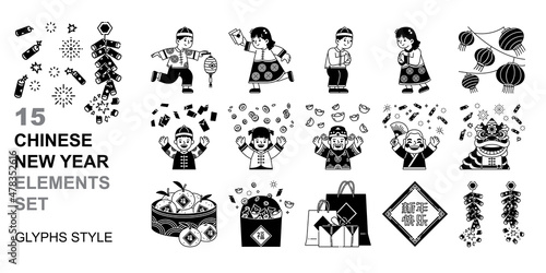 Chinese new year elements set glyphs for decorative