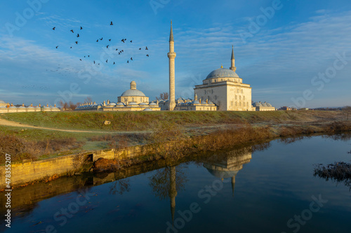 Muradiye Mosque in Edirne City of Turkey photo