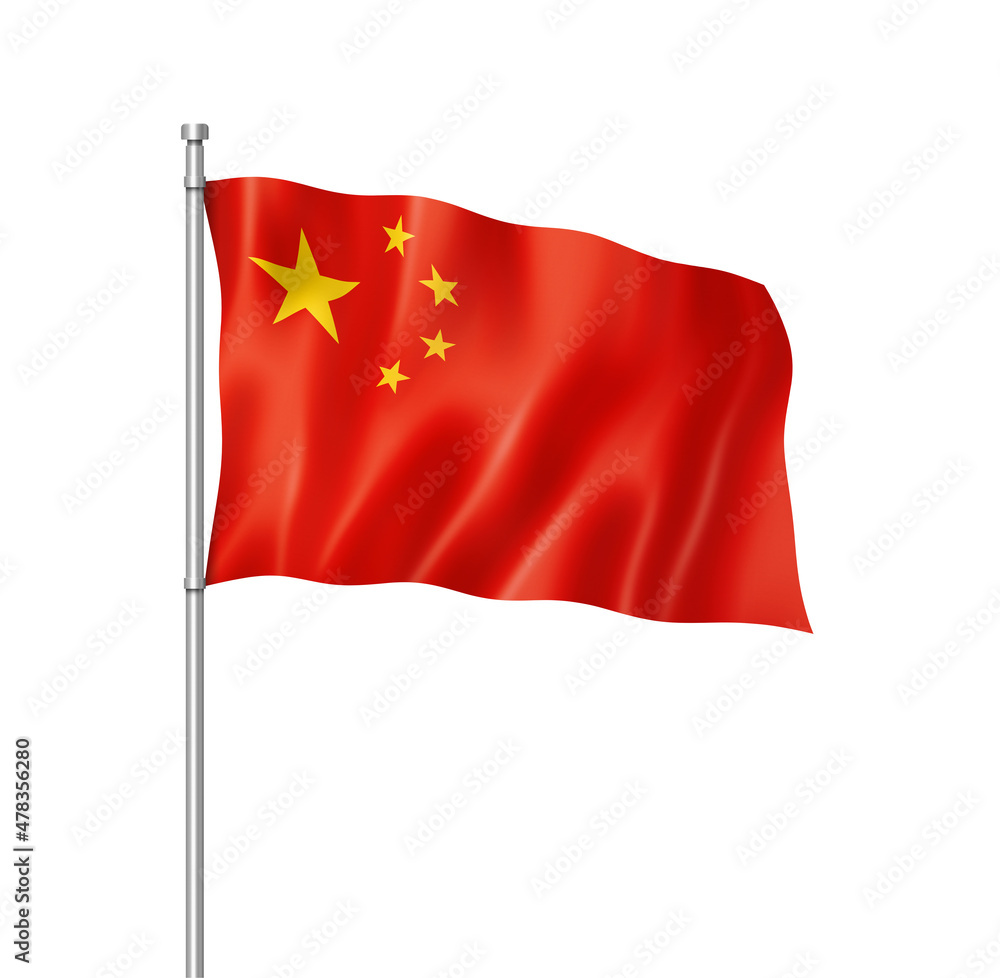 Chinese flag isolated on white