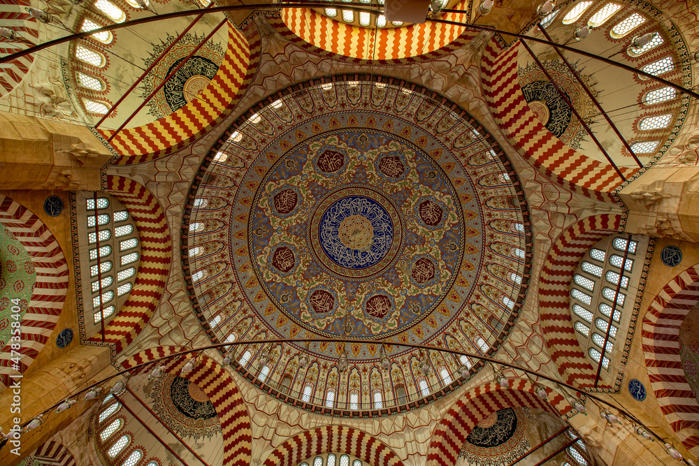 EDIRNE, TURKEY,DECEMBER 25, 2021: Dome of Selimiye Mosque in Edirne, Turkey.