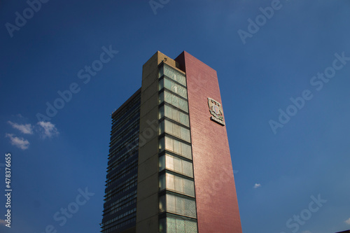 Torre UNAM photo